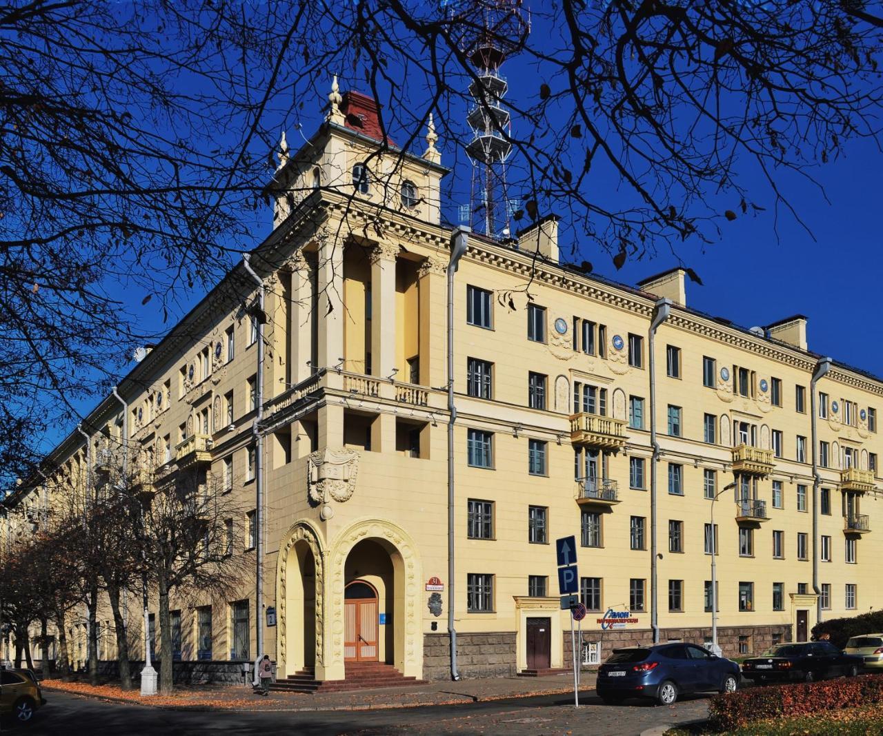 Hostel Tower 31/18 Minsk Dış mekan fotoğraf